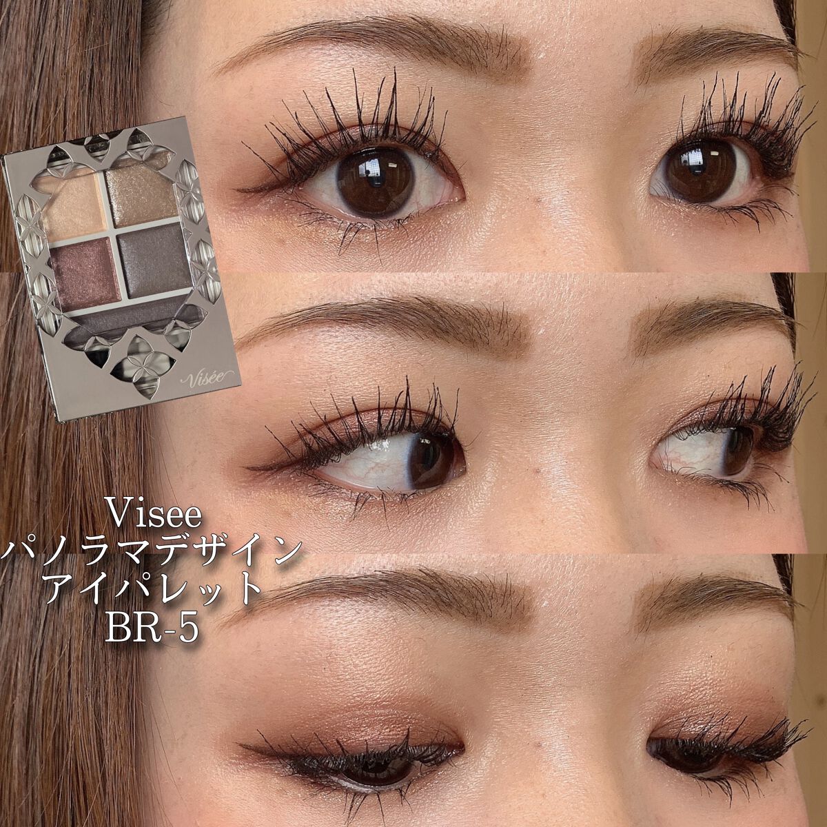 エッセンシャルトーンアップ日焼け止め/COSTOK/日焼け止めクリームを使ったクチコミ（1枚目）