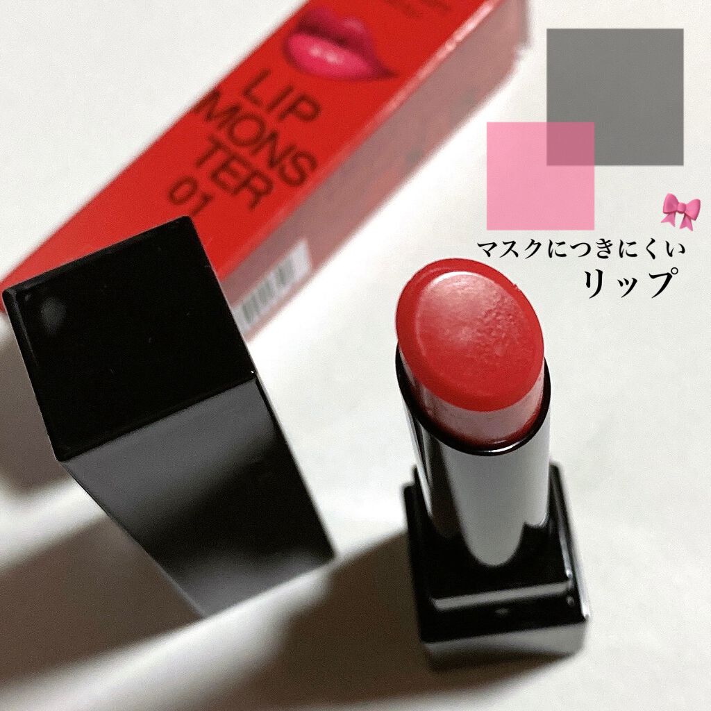 ケイト リップモンスター/KATE/口紅を使ったクチコミ(1枚目)