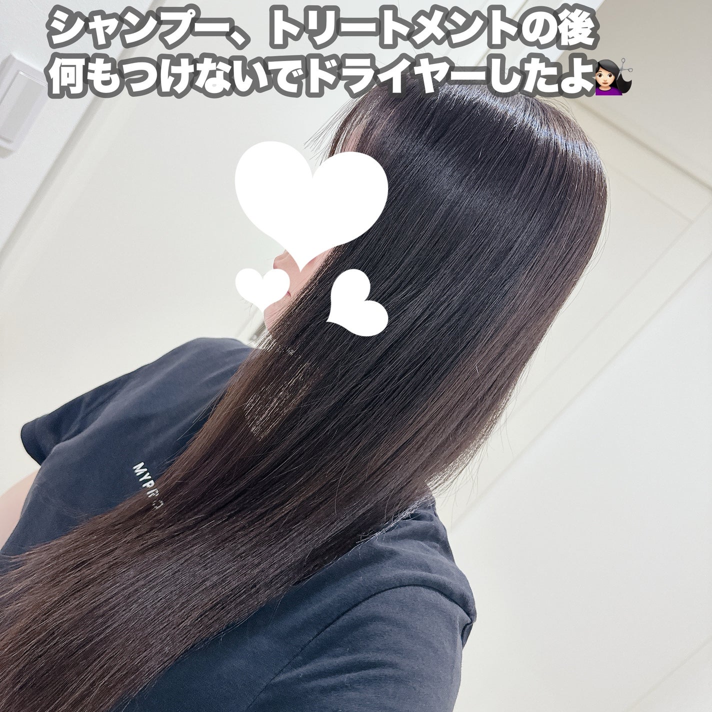 リフレッシュモーメントパフュームシャンプー/トリートメント Jeju Camellia/Free Moment /市販シャンプーを使ったクチコミ(6枚目)