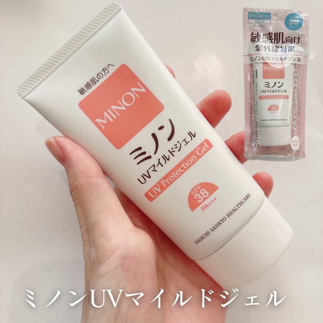 ミノンUVマイルドジェル/ミノン/日焼け止めジェルを使ったクチコミ（1枚目）