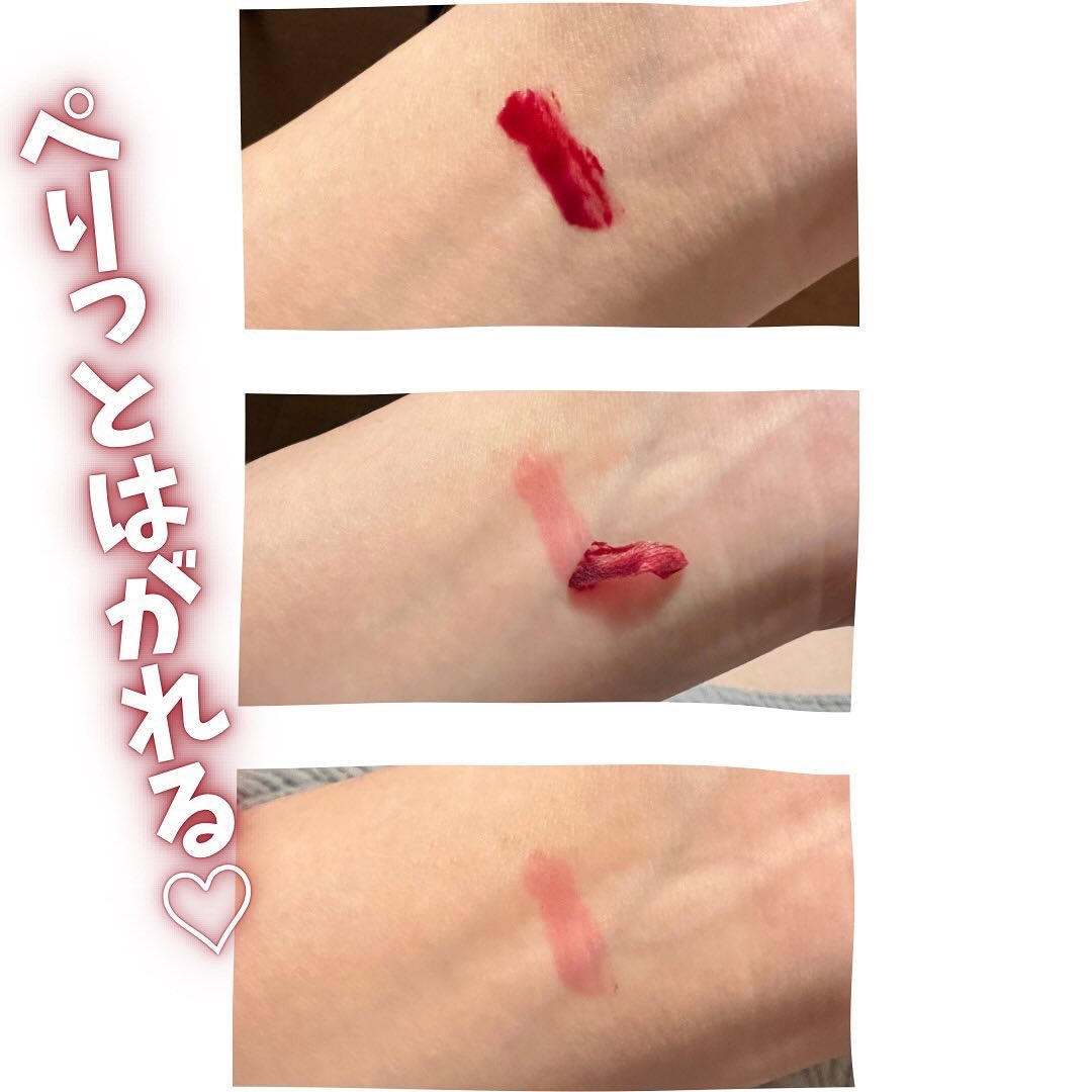 リップティーク/oiad/口紅を使ったクチコミ（3枚目）