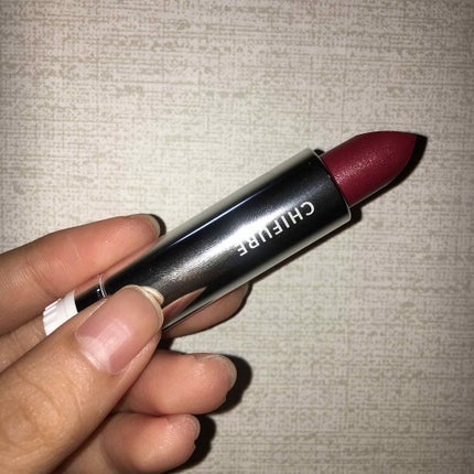 口紅(詰替用)/ちふれ/口紅を使ったクチコミ(1枚目)