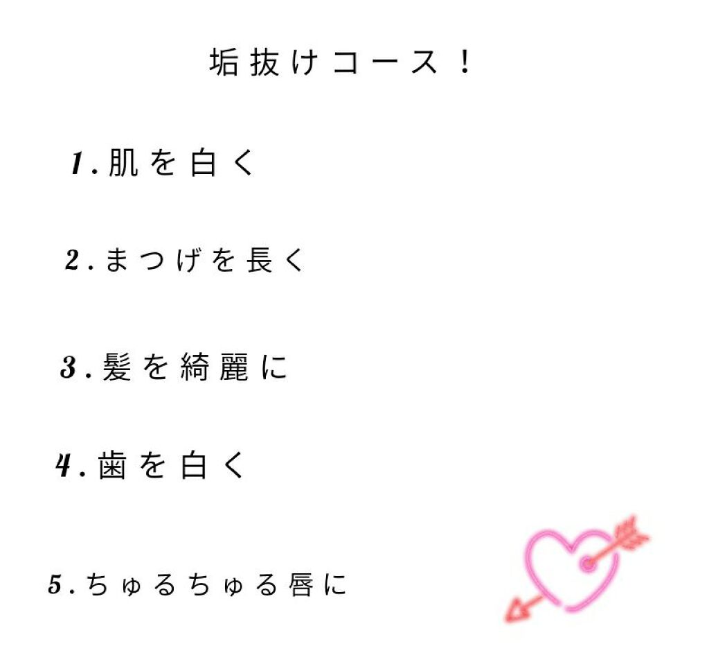 パーフェクトマルチアイズ/キャンメイク/アイシャドウパレットを使ったクチコミ(4枚目)