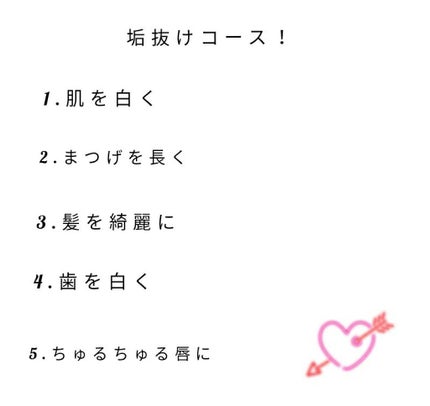 パーフェクトマルチアイズ/キャンメイク/アイシャドウパレットを使ったクチコミ(4枚目)