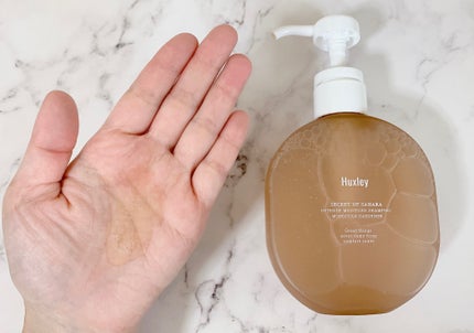 インテンスモイスチャーシャンプー/トリートメント モロッカンガーデナー/Huxley/市販シャンプーを使ったクチコミ(4枚目)