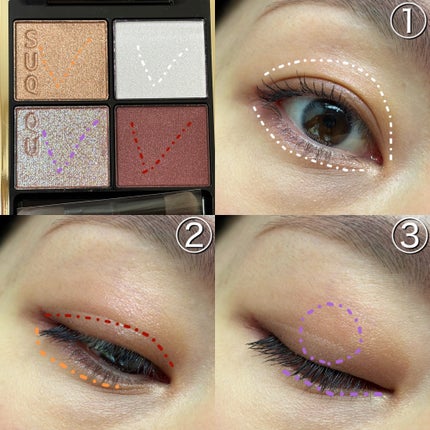 シグニチャー カラー アイズ/SUQQU/アイシャドウパレットを使ったクチコミ(5枚目)