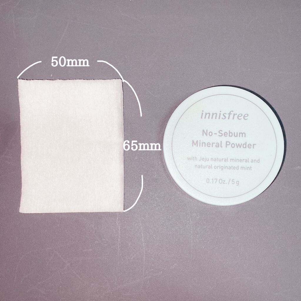 カットコットン(新)/無印良品/コットンを使ったクチコミ(2枚目)