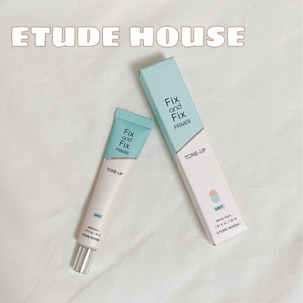 フィックス&フィックス トーンアッププライマー/ETUDE/化粧下地を使ったクチコミ(1枚目)
