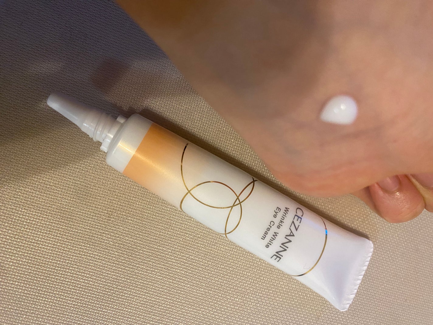 リンクルホワイトアイクリーム/CEZANNE/アイケア・アイクリームを使ったクチコミ(1枚目)