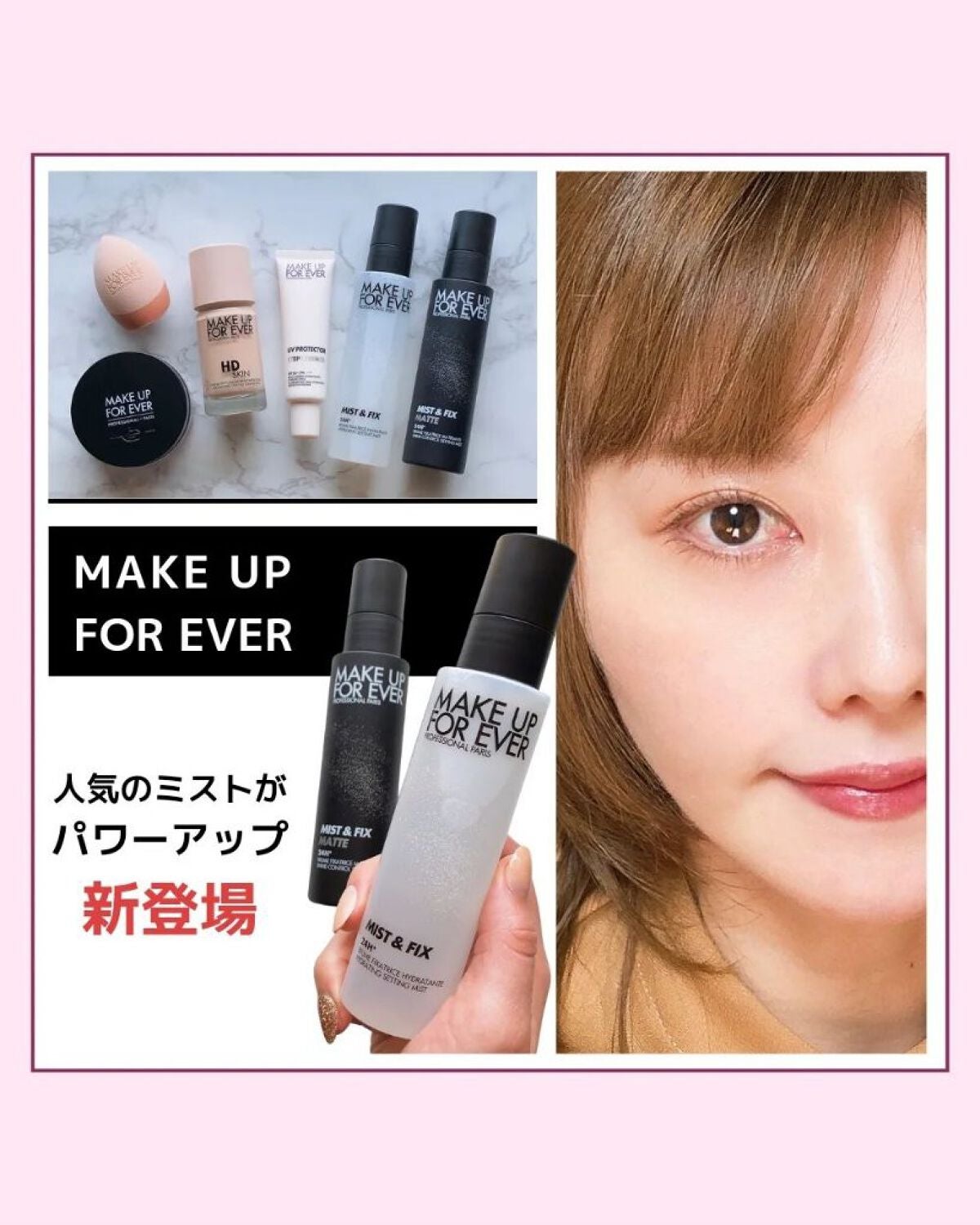 ウルトラHDルースパウダー/MAKE UP FOR EVER/ルースパウダーを使ったクチコミ(1枚目)