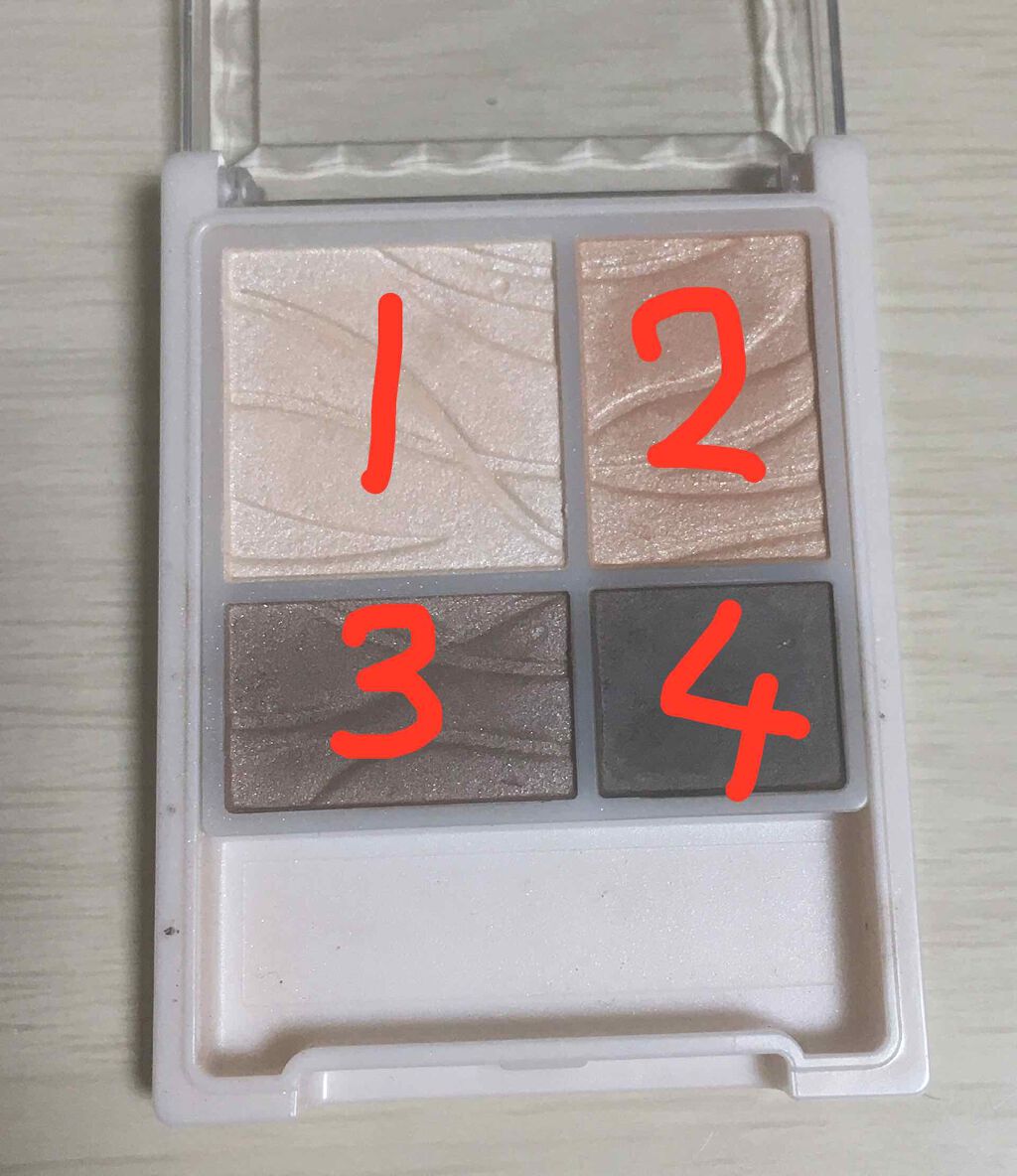 エアリータッチシャドウ/CEZANNE/アイシャドウパレットを使ったクチコミ(2枚目)