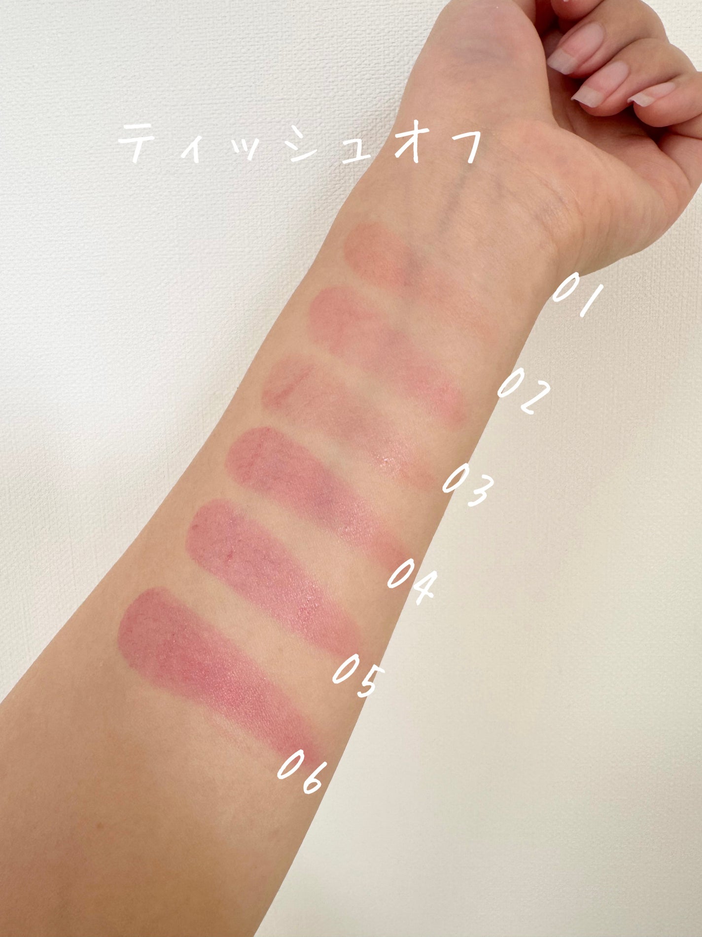 エッセンシャル リップチーク タップ/CLIO/ジェル・クリームチークを使ったクチコミ(7枚目)