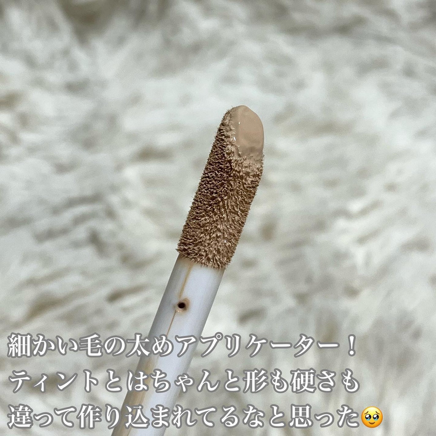 GGマルチコンシーラー/gesgep/リキッドコンシーラーを使ったクチコミ(3枚目)