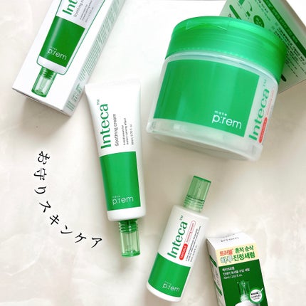 インテカ スージングクリーム/make prem/フェイスクリームを使ったクチコミ(7枚目)