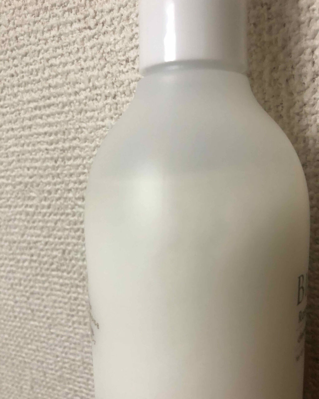 クレンジング・ミルク/BISAKI/ミルククレンジングを使ったクチコミ（3枚目）