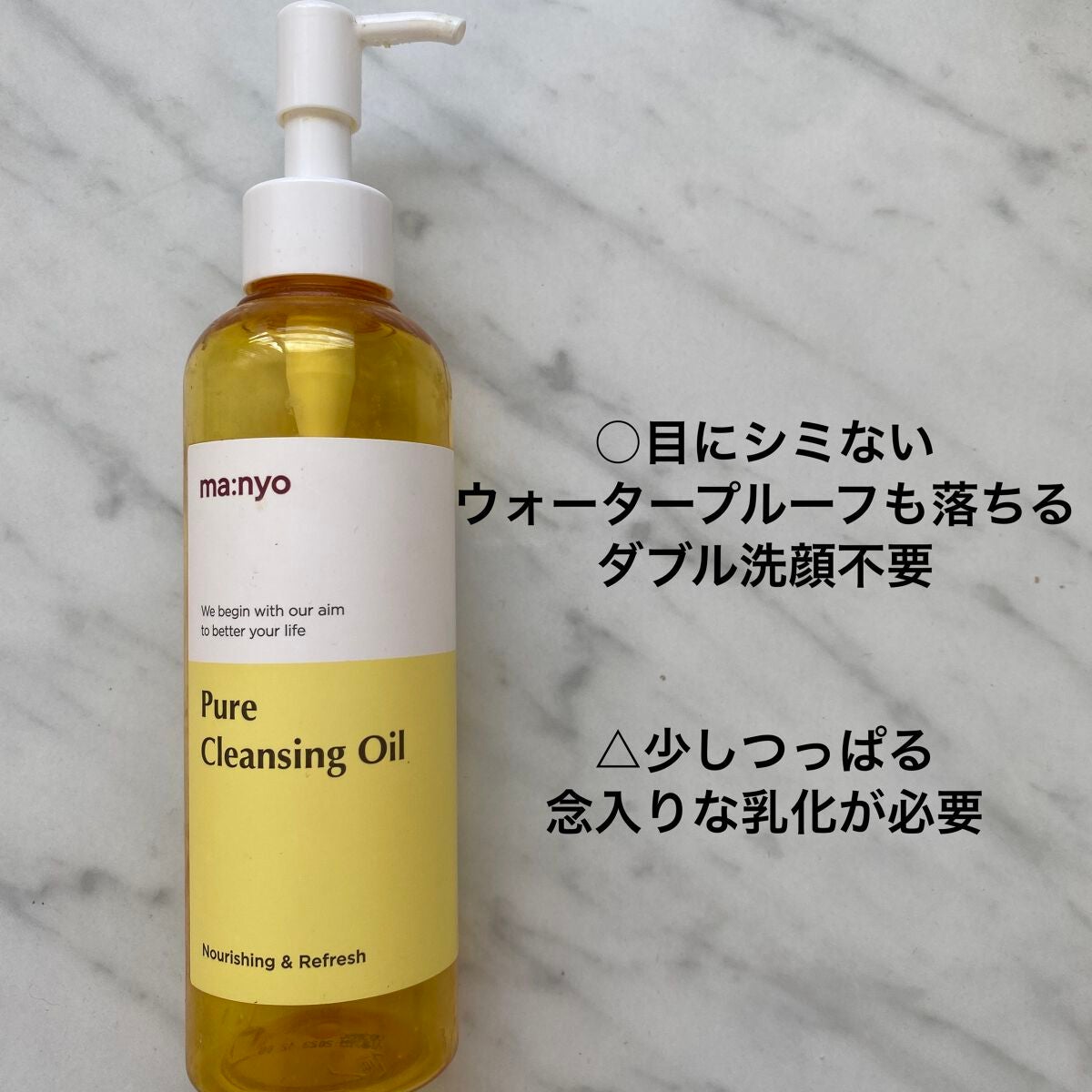 パーフェクトホワイトクレイ/SENKA(専科)/洗顔フォームを使ったクチコミ(2枚目)