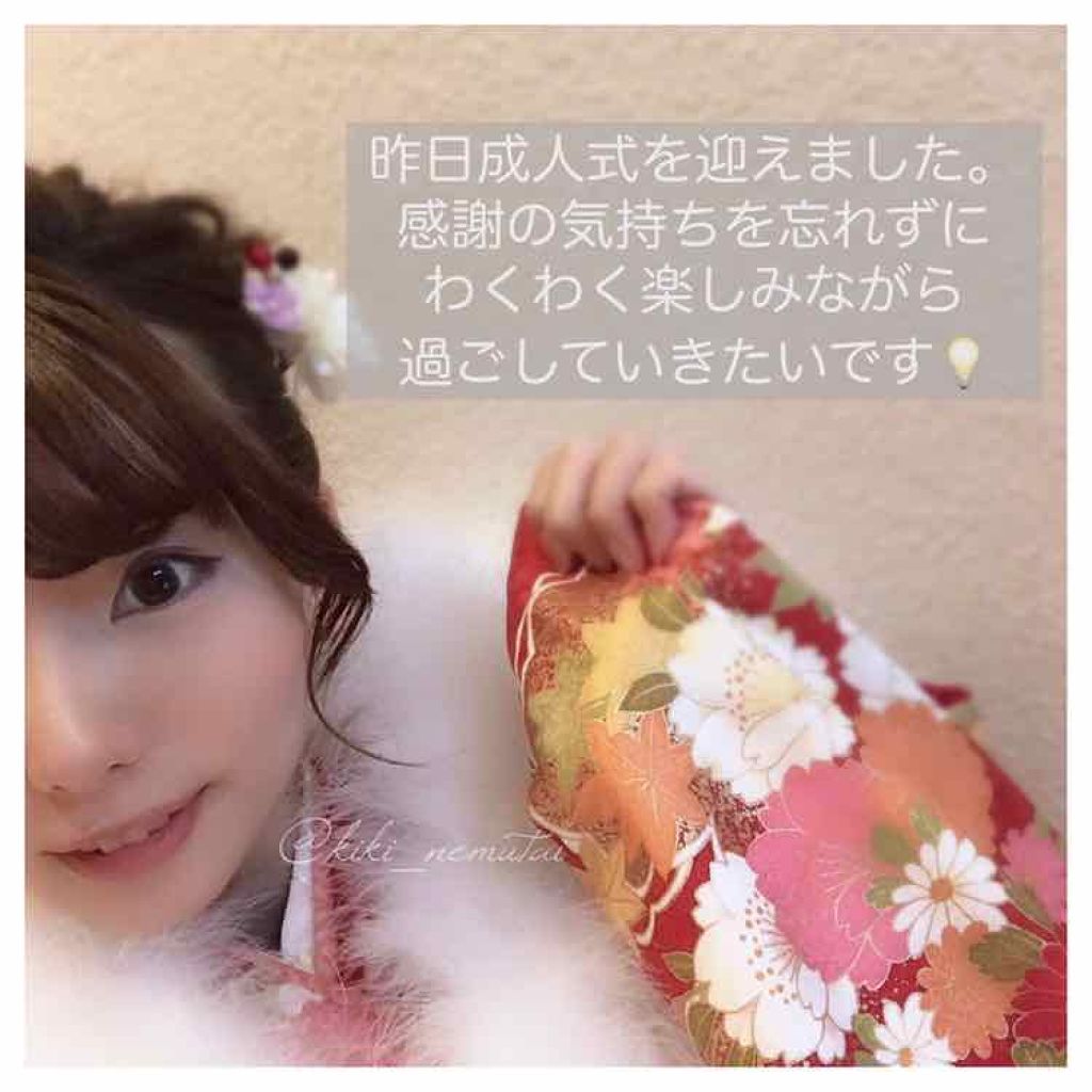 【旧】ディオール アディクト リップ マキシマイザー/Dior/リップグロスを使ったクチコミ(4枚目)