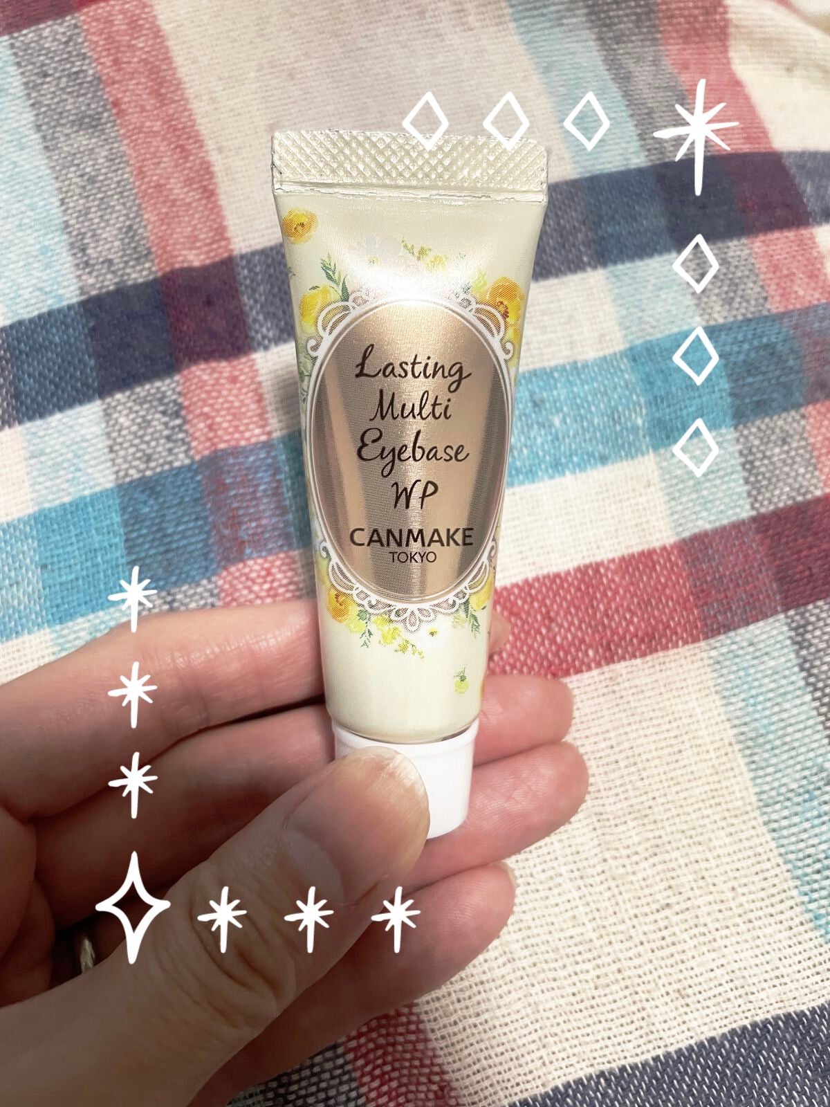 ラスティングマルチアイベース WP/キャンメイク/アイシャドウベースを使ったクチコミ(2枚目)