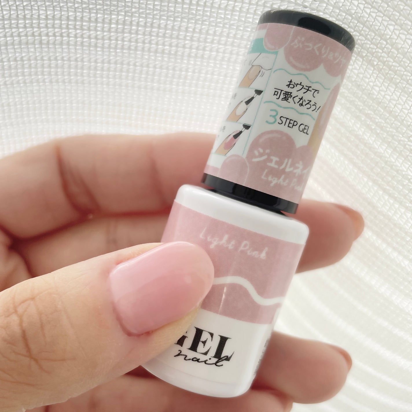 BRG ジェルネイル/DAISO/ジェルネイルを使ったクチコミ(1枚目)