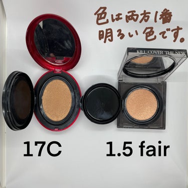 キル カバー ザ ニュー ファンウェア クッション/CLIO/クッションファンデーションを使ったクチコミ（2枚目）