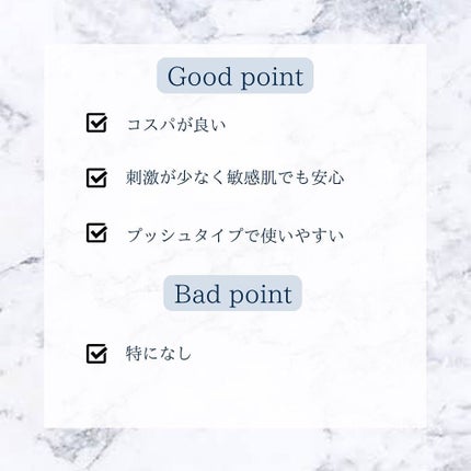 Cフォーカスエッセンス/ビューティフルスキン/美容液を使ったクチコミ(5枚目)
