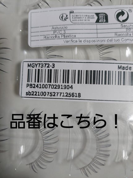 ドットオンムードアイパレット/Heart Percent/アイシャドウパレットを使ったクチコミ(6枚目)