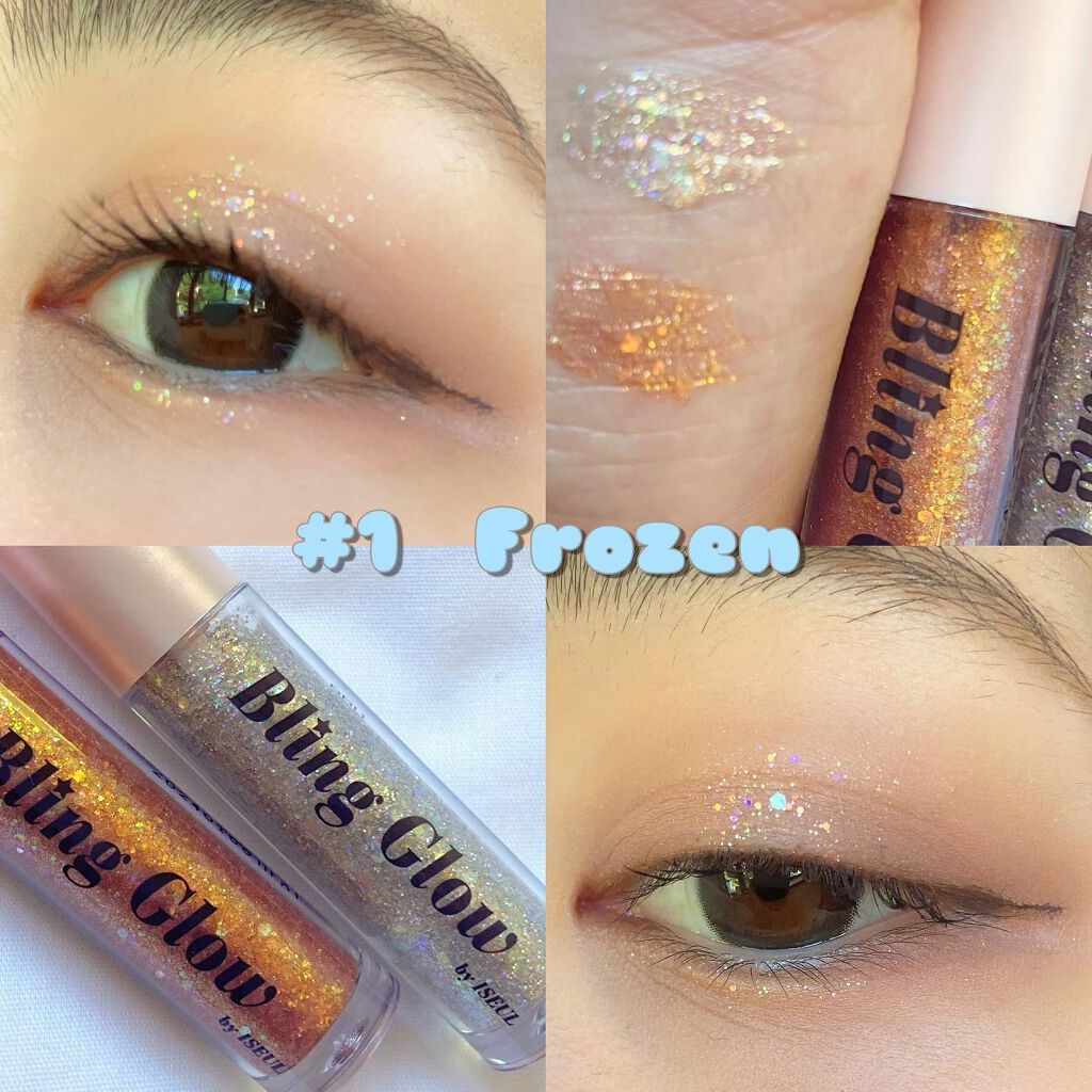 ブリンリキッドグリッターライナー/BLING GLOW/グリッターを使ったクチコミ（1枚目）