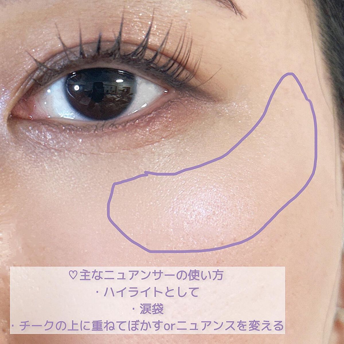 ããð*·̩Íâ çŸå®¹ãšã³ã¹ã¡ðãªã¿ã¯OLâ¡ on LIPS ããã«ãããã¯çµ¶å¯Ÿã«è²·ã£ãŠðïŒããã³ã¹çŽã®éææã660åã§æ..ãïŒ6æç®ïŒ