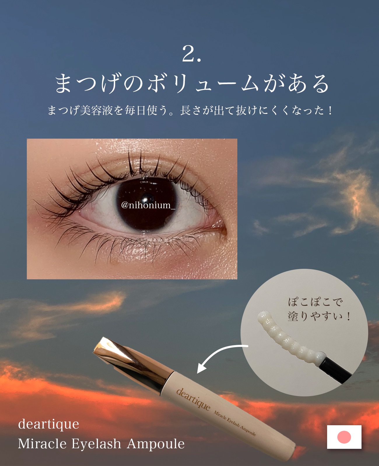 ジョレン クリーム ブリーチ/ジョレンジャパン/ムダ毛ケアを使ったクチコミ（3枚目）