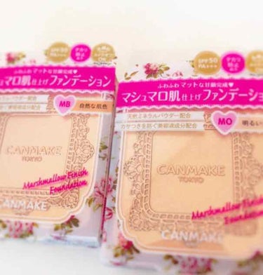 ・キャンメイク
《マシュマロフィニッシュファンデーション》

MB：自然な肌色
MO：明るい肌色

SPF50 PA + + +
テカリ防止処方
洗顔料でオフ