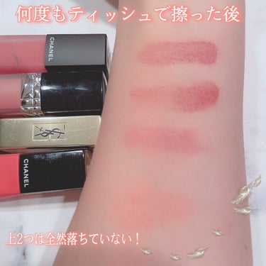 ルージュ ピュールクチュール ザ スリム ベルベットラディカル/YVES SAINT LAURENT BEAUTE/口紅を使ったクチコミ（3枚目）