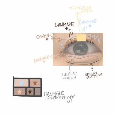 UR GLAM　BLOOMING EYE COLOR PALETTE/U R GLAM/アイシャドウパレットを使ったクチコミ（3枚目）