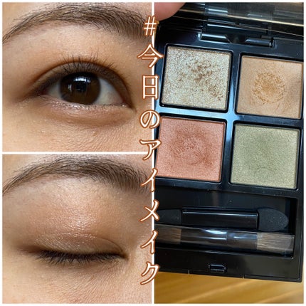 アディクション ザ アイシャドウ パレット/ADDICTION/アイシャドウパレットを使ったクチコミ(1枚目)