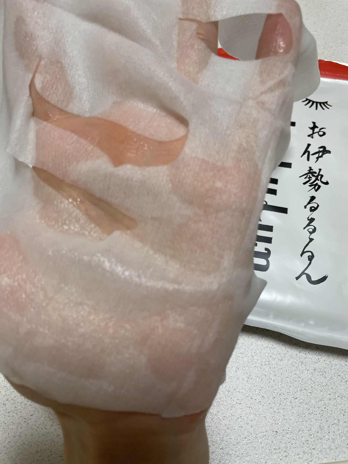 お伊勢ルルルン（木々の香り）（4袋入）/ルルルン/シートマスク・パックを使ったクチコミ（3枚目）