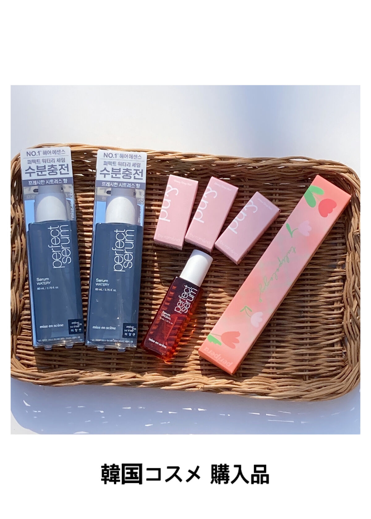 オール テイク ムード パレット(24AD) 【旧】15 TULIPOLOGY/PERIPERA/アイシャドウパレットを使ったクチコミ（1枚目）