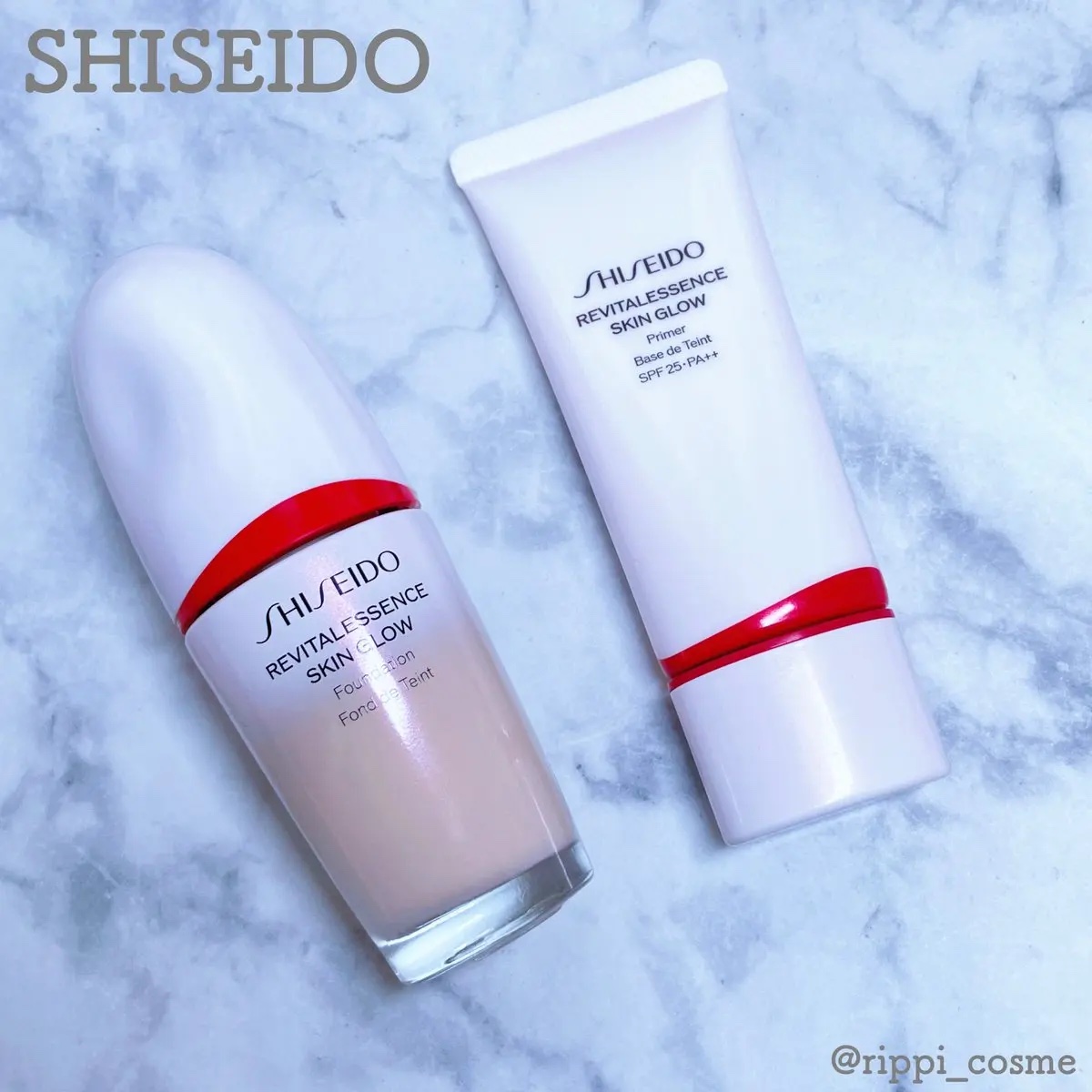 エッセンス スキングロウ プライマー	/SHISEIDO/化粧下地を使ったクチコミ（1枚目）