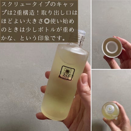 アクセスシー/ZAS cosmetic/化粧水を使ったクチコミ(3枚目)