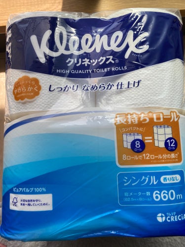 日用品買ってきました！！
今回初めて使うクリネックス^_^

最近はずっとこの1ロールが長いものを購入してます^_^
なんとなくお得なのかな❓って思って…笑

初クリネックス
お肌に優しいと嬉しいな^_