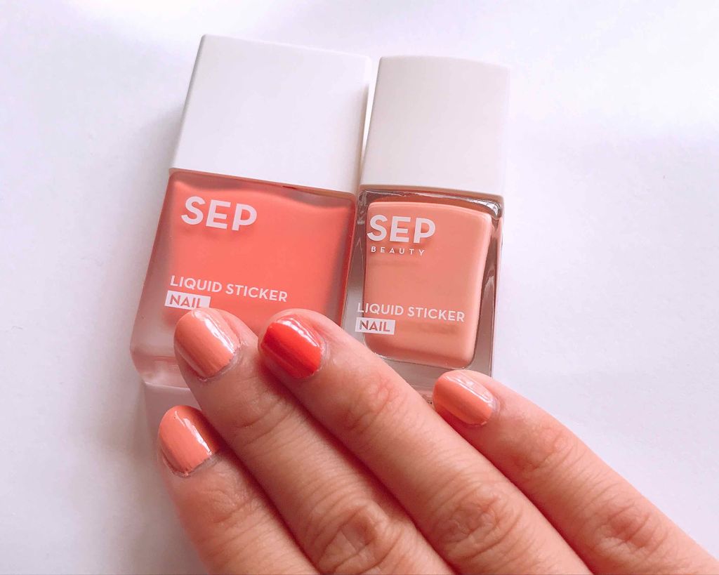 リキッドステッカー/SEP BEAUTY/マニキュアを使ったクチコミ（1枚目）