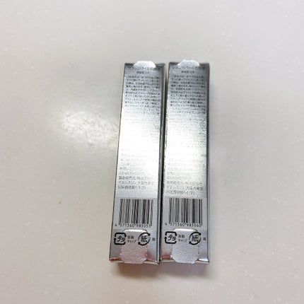 ジュエルライナーコレクション/Armuje/リキッドアイライナーを使ったクチコミ(4枚目)