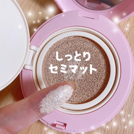 PROBIOエッセンスクッション/ネイチャーリパブリック/クッションファンデーションを使ったクチコミ(2枚目)