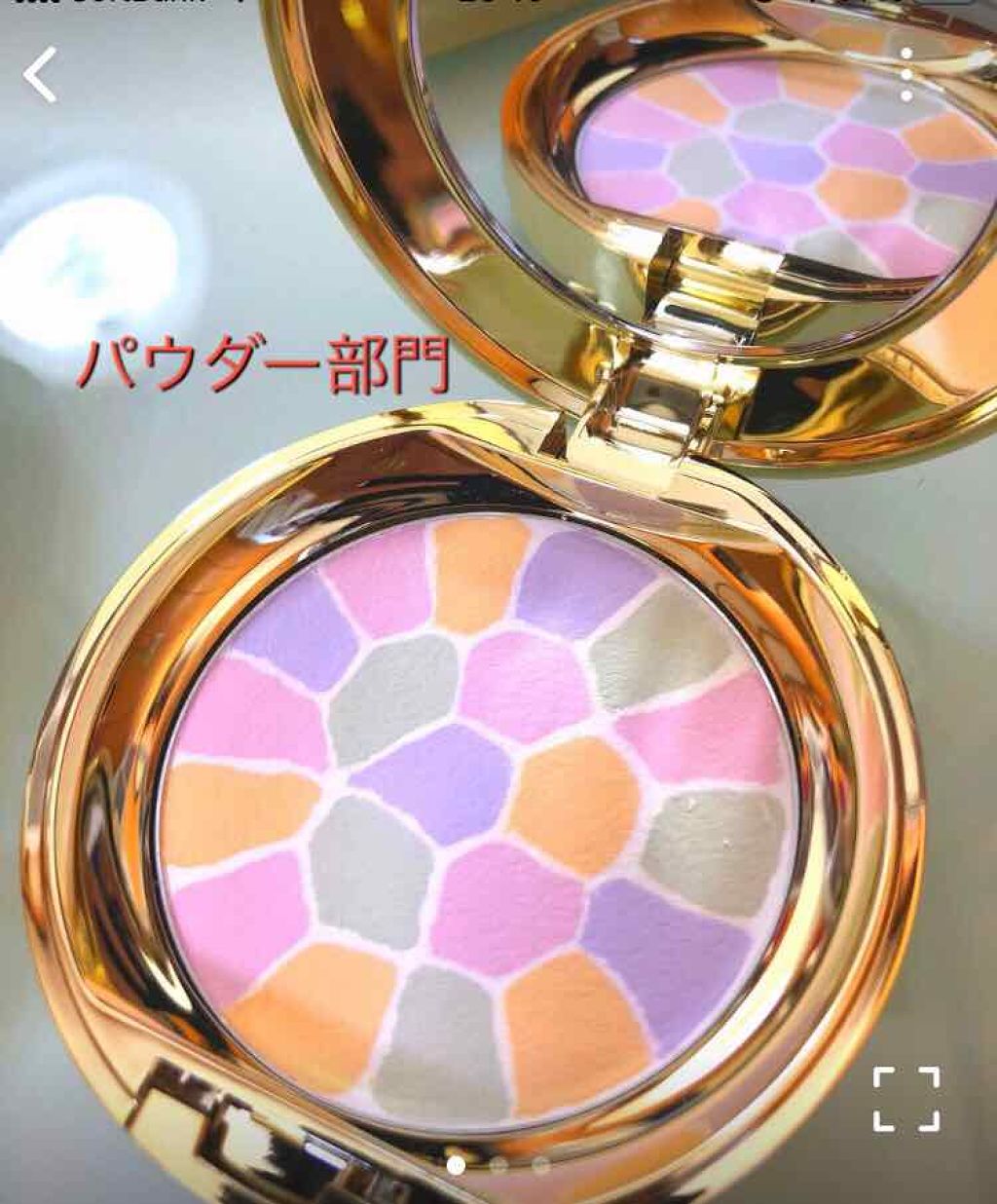 エクストラ リッチ クリーム ファンデーション/SUQQU/クリーム・エマルジョンファンデーションを使ったクチコミ（1枚目）