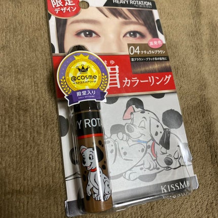 カラーリングアイブロウ/ヘビーローテーション/眉マスカラを使ったクチコミ(1枚目)