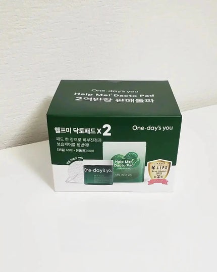 ヘルプミー! ダクトパッド/One-day's you/トナーパッドを使ったクチコミ(2枚目)