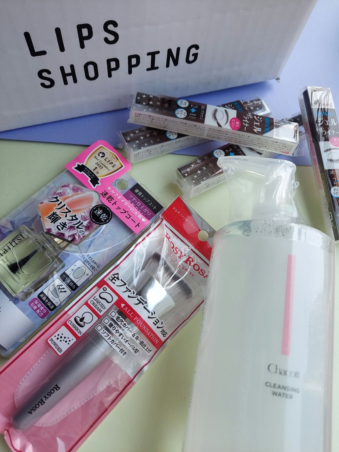 ジェルアイライナー/CEZANNE/ジェルアイライナーを使ったクチコミ(1枚目)