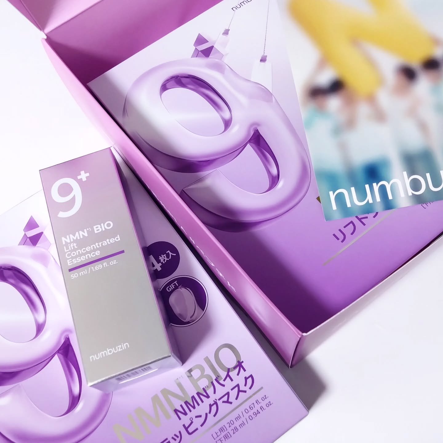 9番 NMNバイオリフト濃縮美容液/numbuzin/美容液を使ったクチコミ（1枚目）