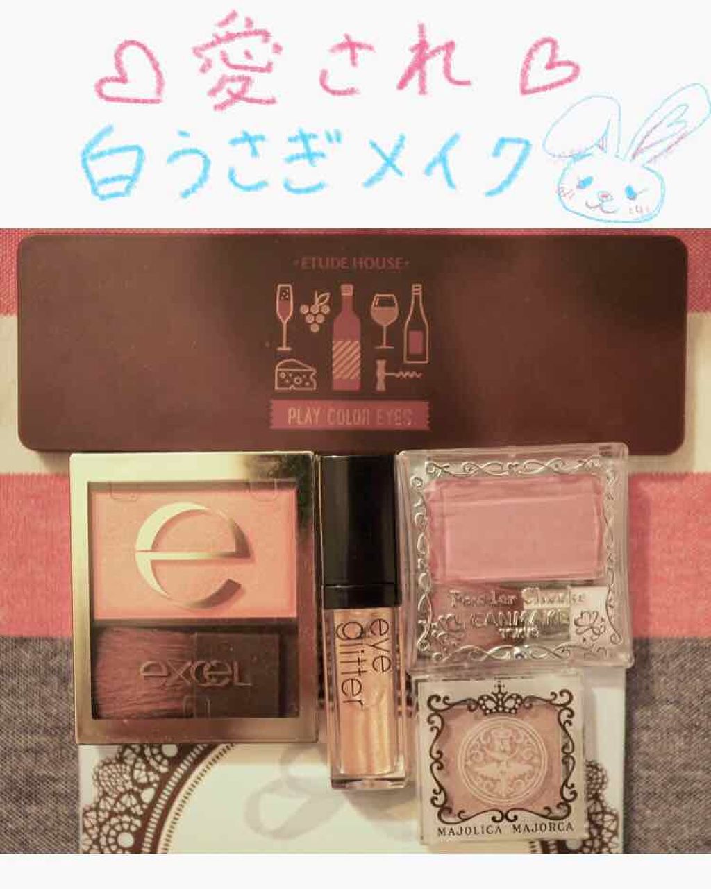 スキニーリッチチーク/excel/パウダーチークを使ったクチコミ(1枚目)