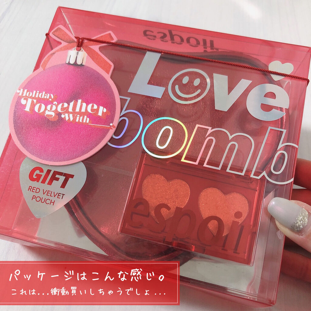 グリッターボムパレット/espoir/ジェル・クリームアイシャドウを使ったクチコミ（3枚目）