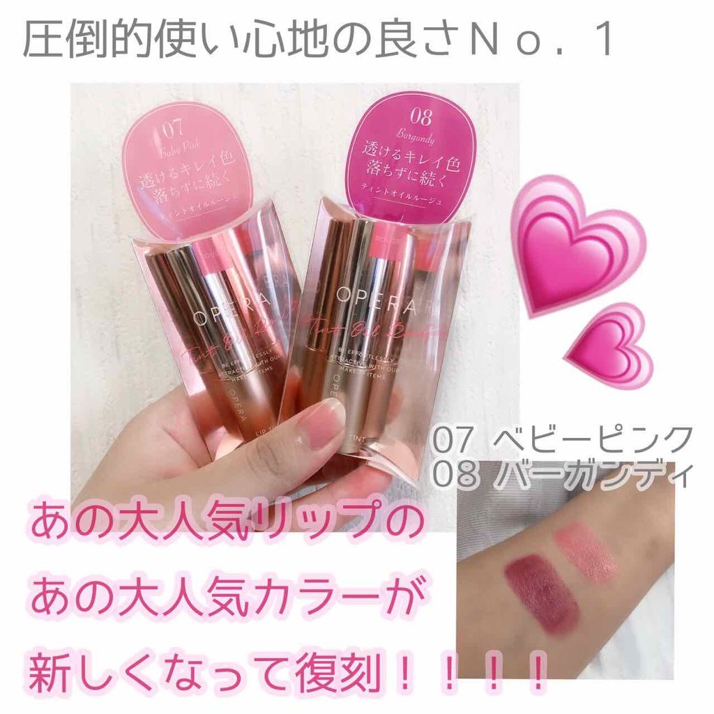 ãªãã© ãªãããã£ã³ã N/OPERA/ãªãããã£ã³ãã䜿ã£ãã¯ãã³ãïŒ1æç®ïŒ