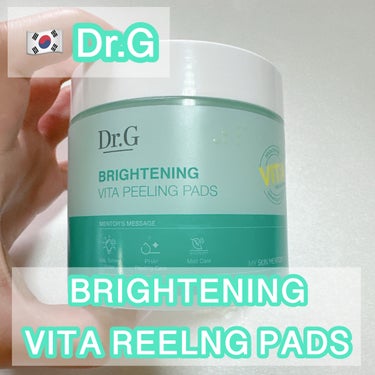 Dr.G ブライトニングビタピーリングパッド


Qoo10のドクタージー公式でセールをしていた時に購入しました！


エンボス面とツルツル面両方あったので、私は朝のスキンケアの洗顔後に拭き取り化粧水と